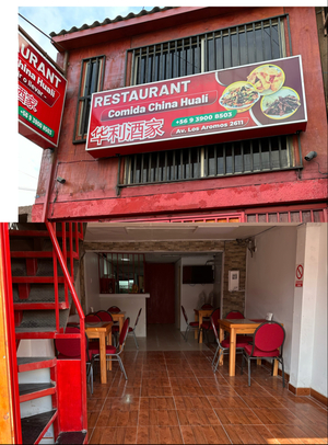 Restaurante Comida china huali