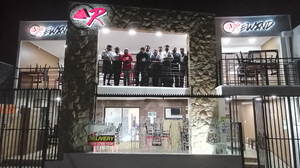 Rewind Bar