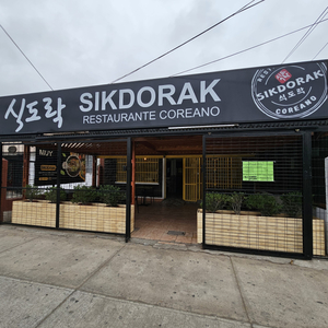 Sikdorak La Serena