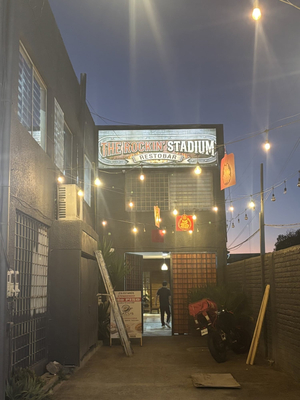 The Rockin Stadium