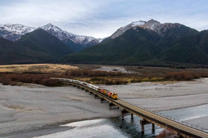 Christchurch to Franz Josef 1 Way Tour inc TranzAlpine Train