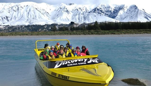 Christchurch Adventure