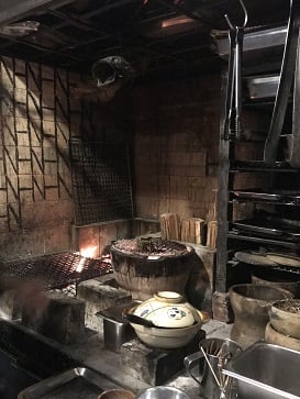Humo Negro