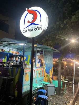 La Casa del Camarón