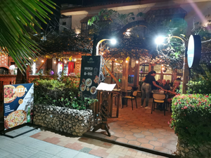 Restaurante Balsámico Cartagena