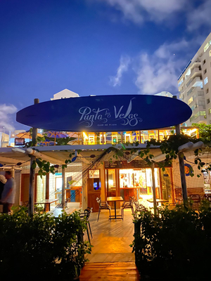 Restaurante Punta las velas Club de playa
