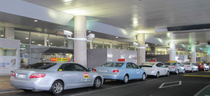 Transferencia del aeropuerto de Auckland