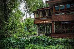 Delicious Gorky Park: where to refuel, recharge and relax