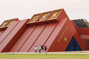 Lambayeque culture, sicán national museum