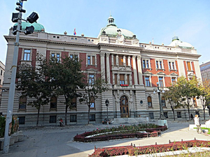 Museums in Belgrade