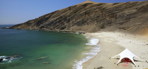 Paracas national reserve