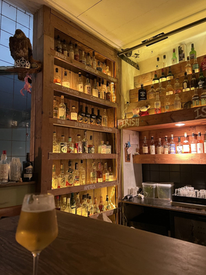 Dispensary, Whisk(e)y And Beer