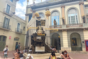 Figueres & Dali-museum wandeltour met tickets