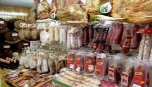 Bodega Alt Empordà