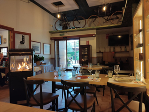 El Bar del Museu