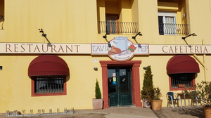 L' avi Pep Restaurant