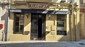 La cava d'en Pol