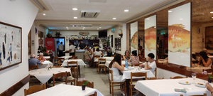 Restaurant León