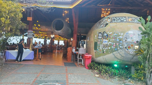Hacienda Sierpe