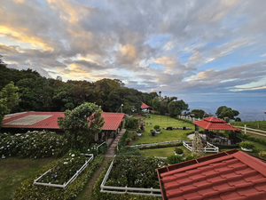 Hotel Altura