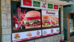 I'm Hungry