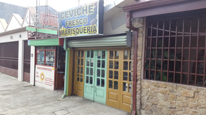 La Puerta del Marisco