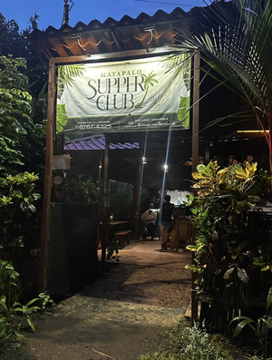 Matapalo Supper Club