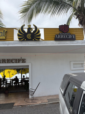 Restaurante Arrecife el Patio