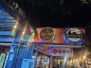 The Beer House