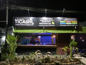 Tica Grill Authentic Costa Rican Kitchen, La Fortuna