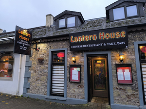 Lantern House