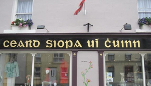 Quinn's Craftshop