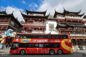 Shanghai: hop on, hop off-sightseeingbustour in dubbeldekker