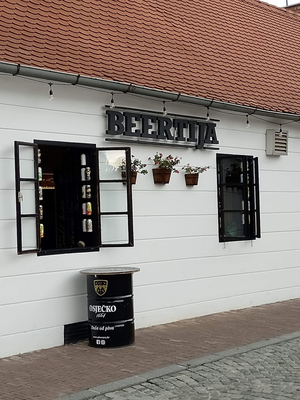 Beertija Tvrdja