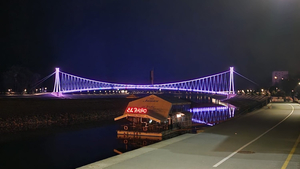 Hotel Osijek