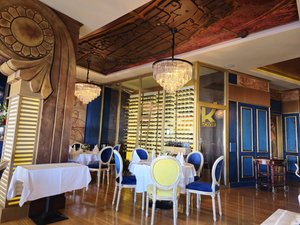Kornat Restaurant