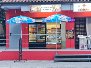 La Barca