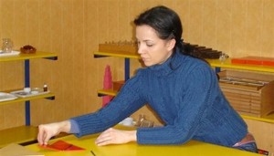 Montessori School Srceko