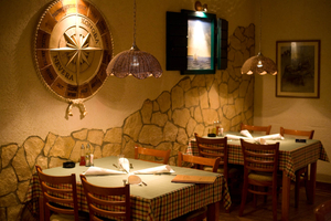 Nevera Tavern