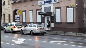 PATIKA noćni klub