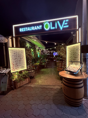Restaurant OLIVE Novalja