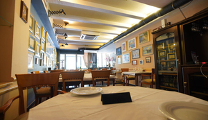 Restoran Bonaca