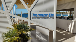 The Beat Beach Club @ Valamar Marea Suites