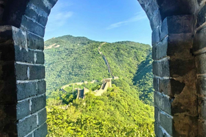 Beijing: Mutianyu Great Wall and Forbidden City Private Tour