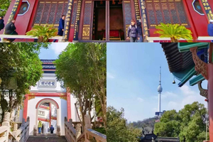 Hubei Qingchuan Pavilion Entry Ticket & Digital Guide