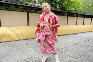 Kyoto Kimono Rental mimosa | Kimono/Yukata Rental Kids Plan