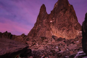 Pucón: Guided Climbing Tour to the Summit of Cerro las Peinetas