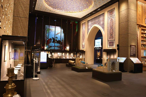 Tashkent: Civilizations Center & Hazrati Imam Guided Tour