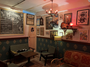 Bar Melodrama