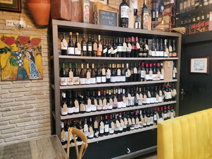El Mercader de Triana